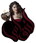 منتدى مغلق